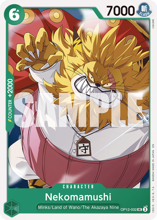 Nekomamushi OP12-032 Full hd image