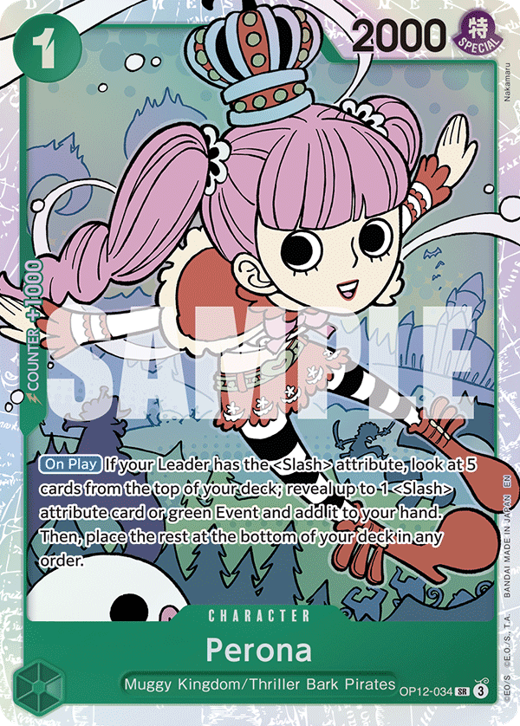 Perona OP12-034 image