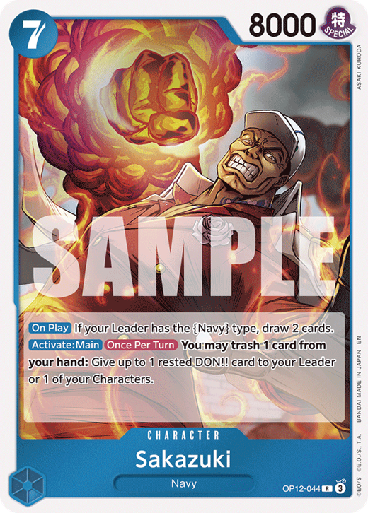 Sakazuki OP12-044 Full hd image