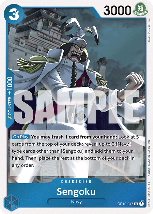 Sengoku OP12-047 image