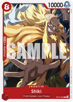 Shiki OP12-005 image