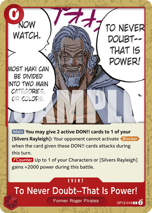 To Never Doubt--That Is Power! OP12-016 Full hd image