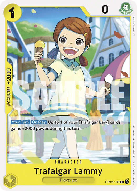 Trafalgar Lammy OP12-105 image