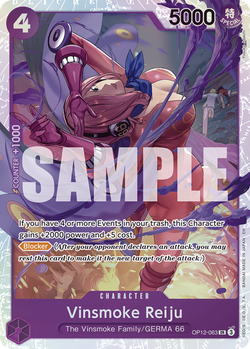 Vinsmoke Reiju OP12-063 image