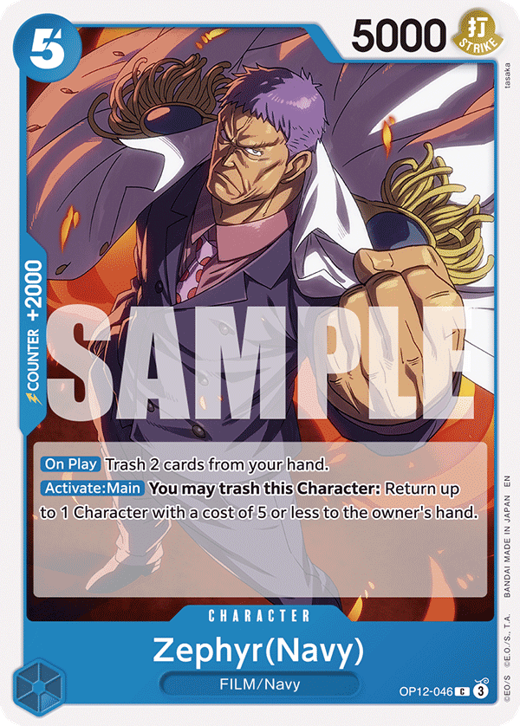 Zephyr(Navy) OP12-046 image