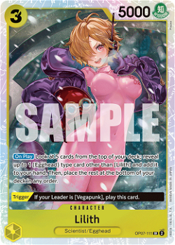 Lilith OP07-111 image