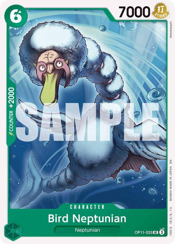 Bird Neptunian OP11-033 Crop image Wallpaper
