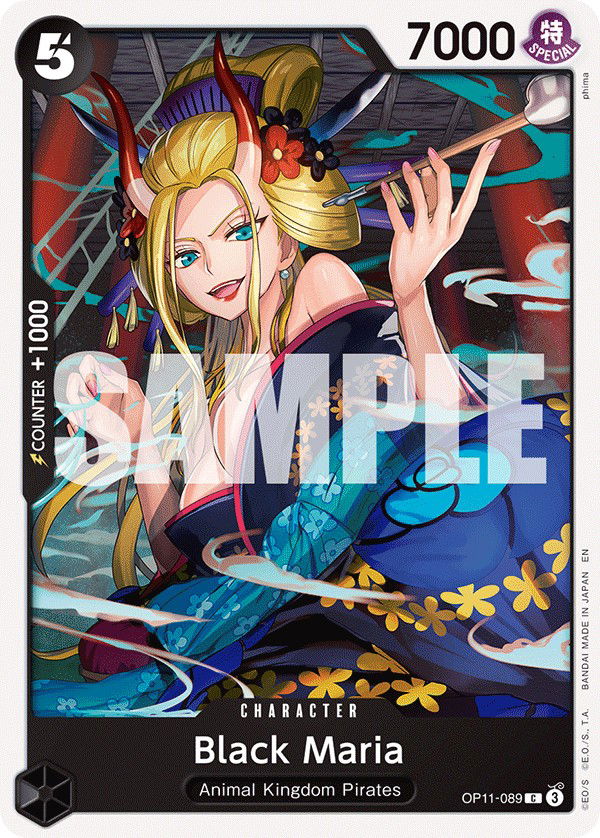 Black Maria OP11-089 Crop image Wallpaper