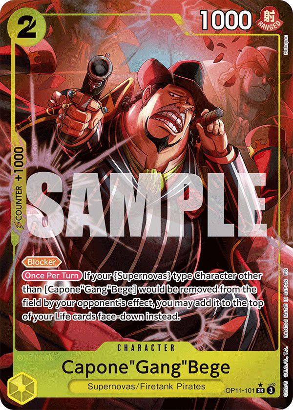 Capone"Gang"Bege OP11-101 Crop image Wallpaper