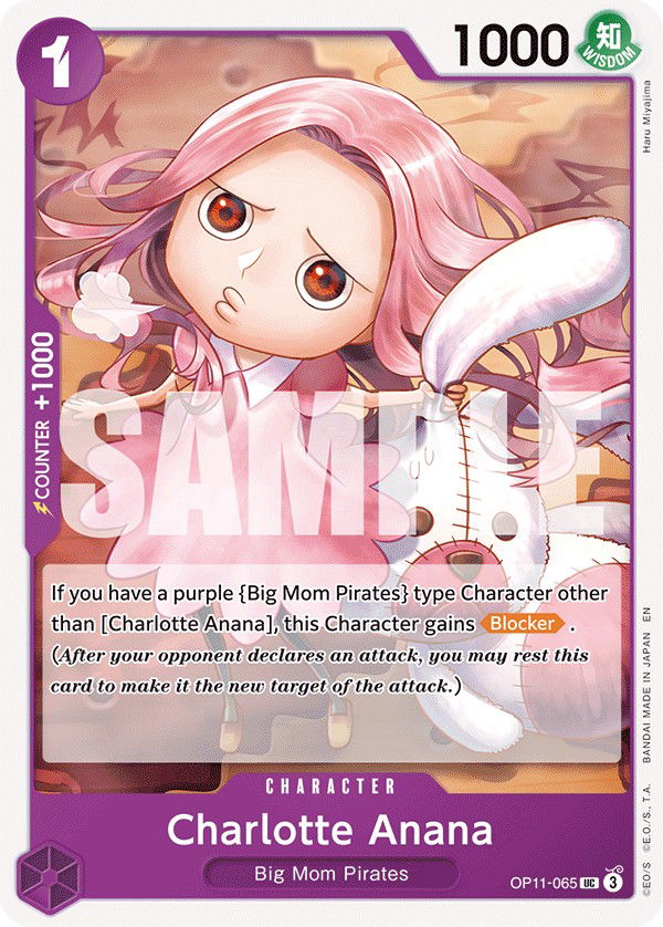 Charlotte Anana OP11-065 Crop image Wallpaper