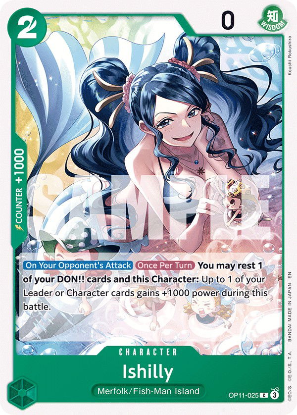Ishilly OP11-025 Crop image Wallpaper