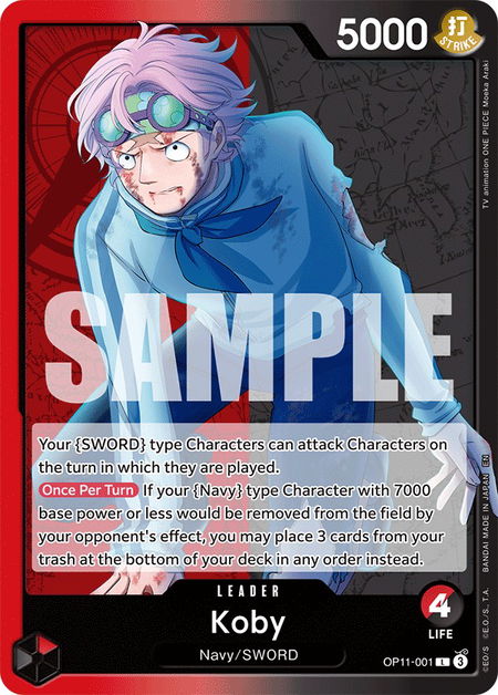 Koby deck image