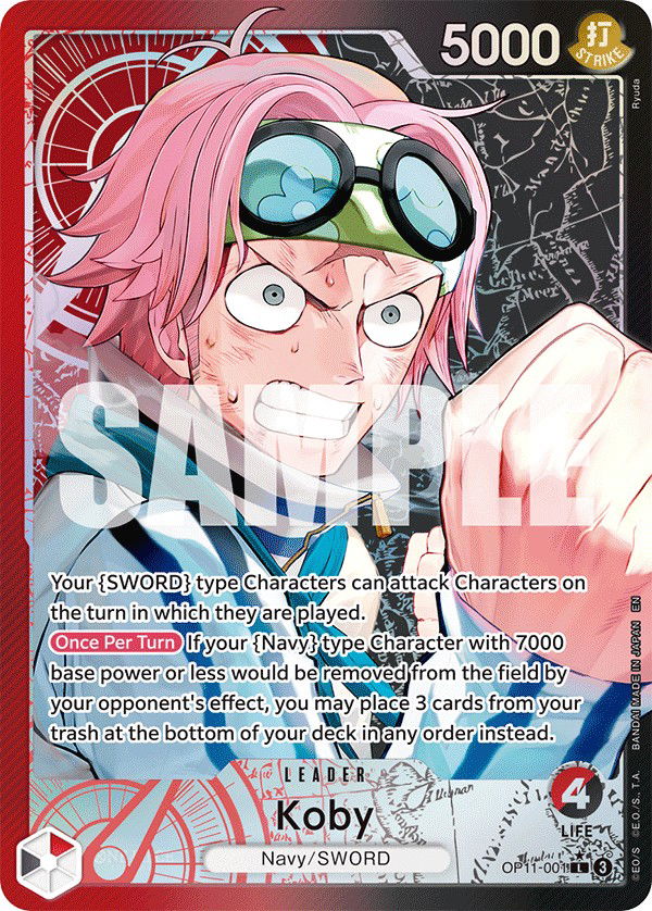 Koby OP11-001 Crop image Wallpaper