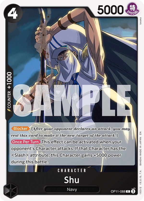 Shu OP11-088 Crop image Wallpaper