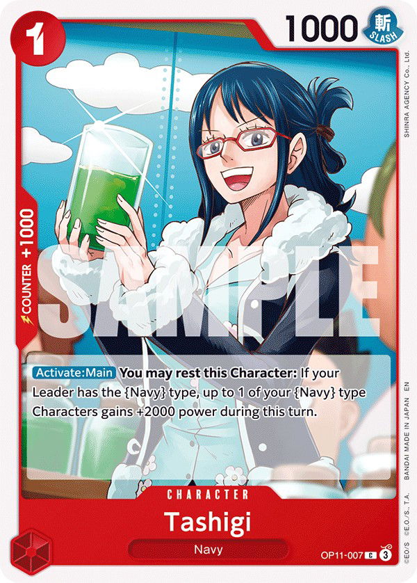 Tashigi OP11-007 Crop image Wallpaper