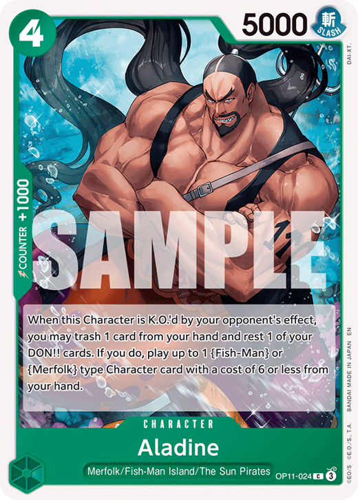 Aladine OP11-024 image