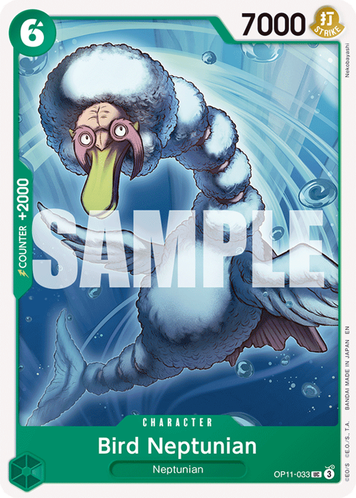 Bird Neptunian OP11-033 image