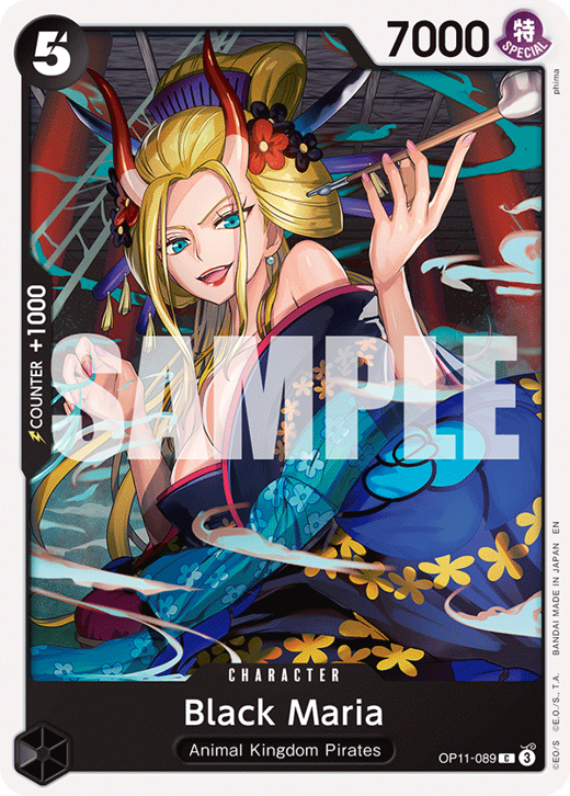 Black Maria OP11-089 Full hd image
