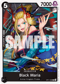 Black Maria OP11-089 image