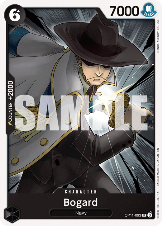 Bogard OP11-093 image
