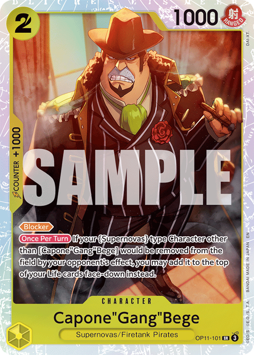 Capone"Gang"Bege OP11-101 image