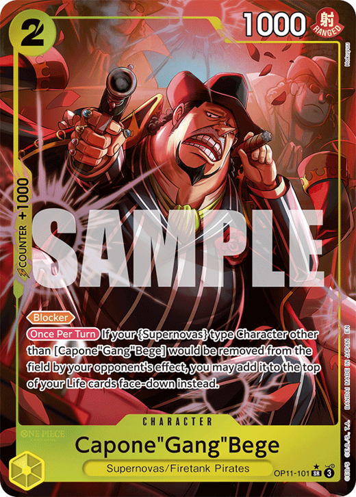 Capone"Gang"Bege OP11-101 Full hd image