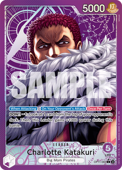 Charlotte Katakuri OP11-062 image