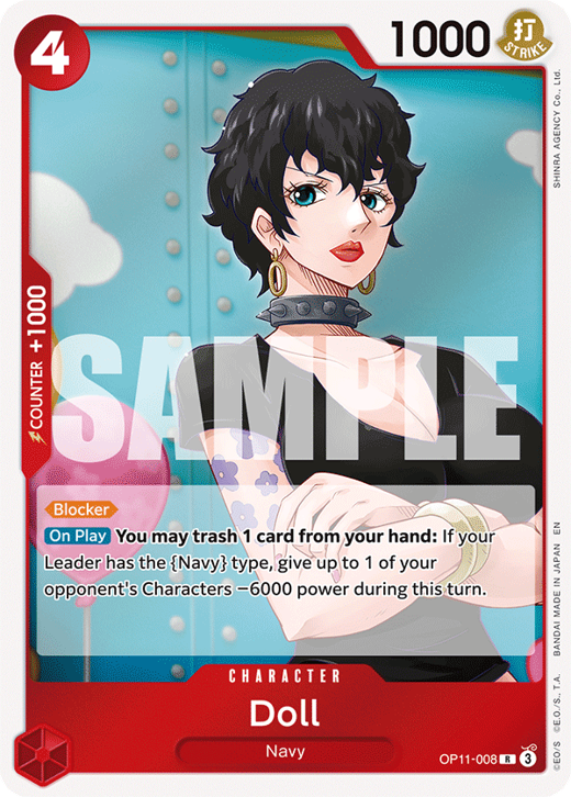 Doll OP11-008 Full hd image