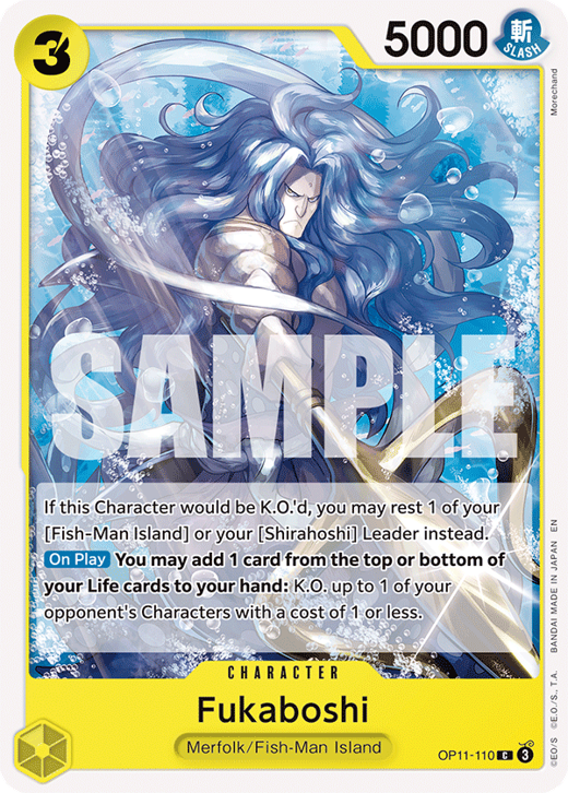 Fukaboshi OP11-110 image
