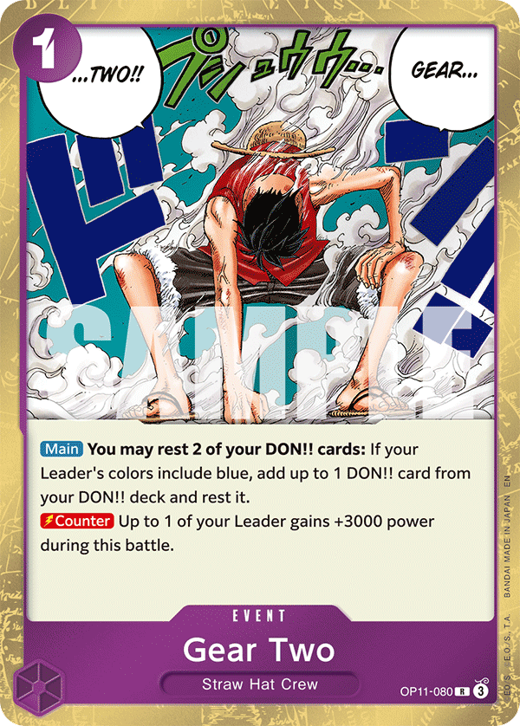 Gear Two OP11-080 image