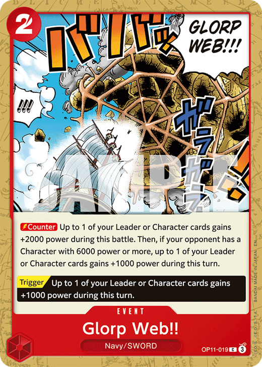 Glorp Web!! OP11-019 Full hd image