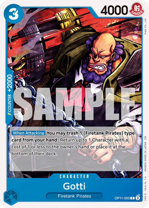 Gotti OP11-050 image