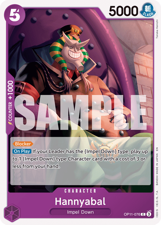 Hannyabal OP11-076 Full hd image