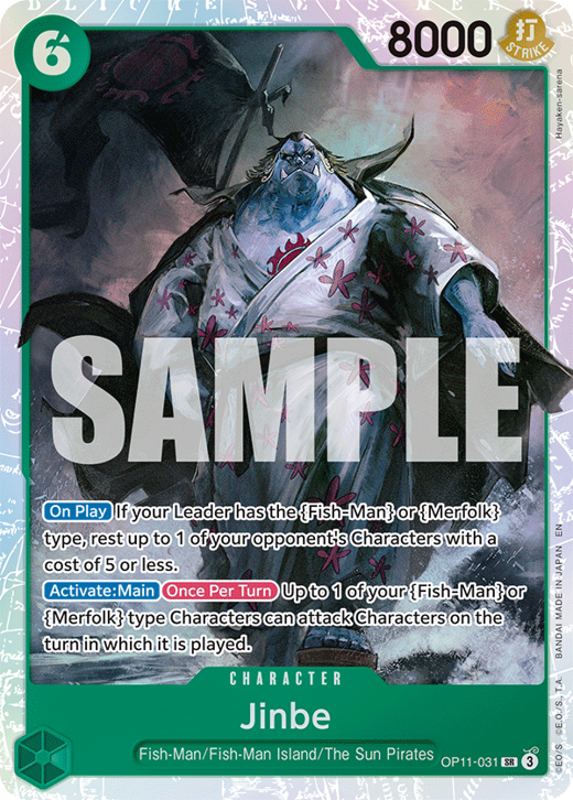 Jinbe OP11-031 image