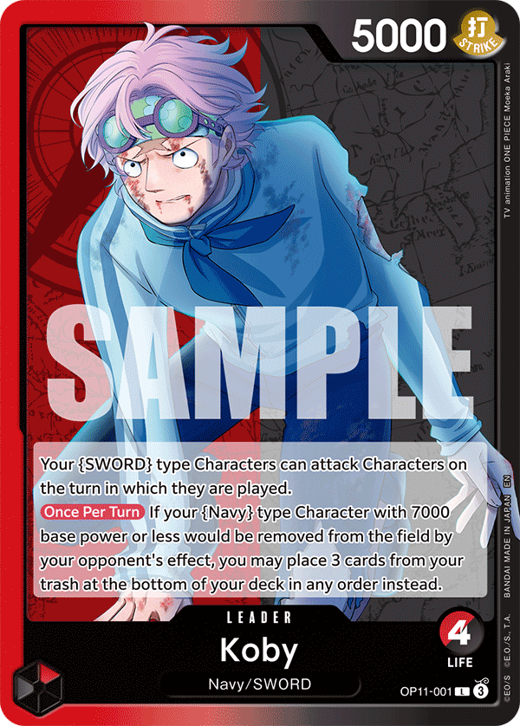 Koby OP11-001 image