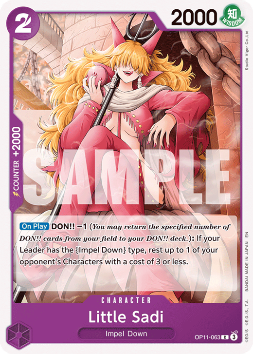 Little Sadi OP11-063 image
