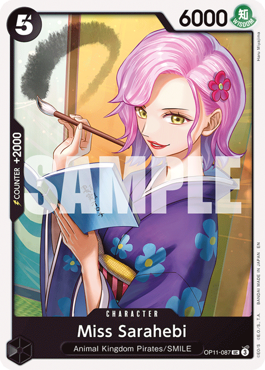 Miss Sarahebi OP11-087 Full hd image