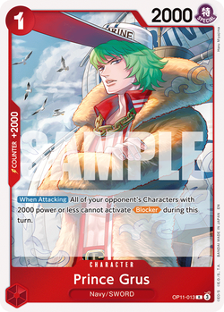 Prince Grus OP11-013 image