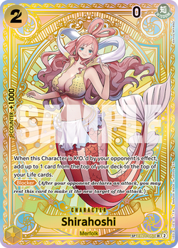 Shirahoshi EB01-057