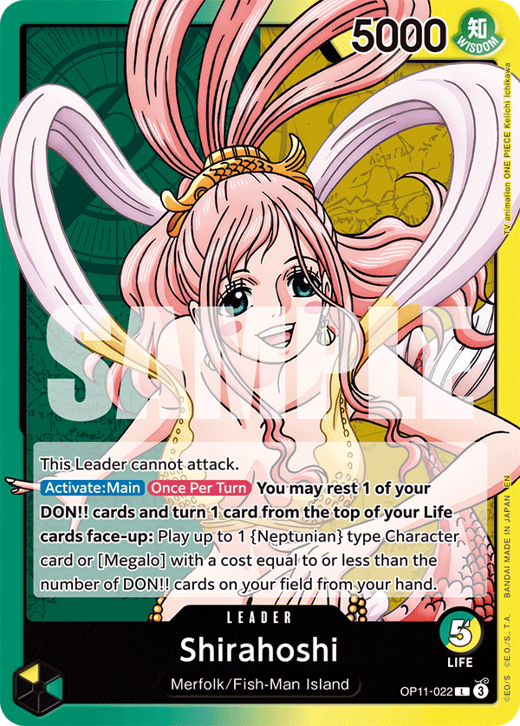 しらほし OP11-022 image