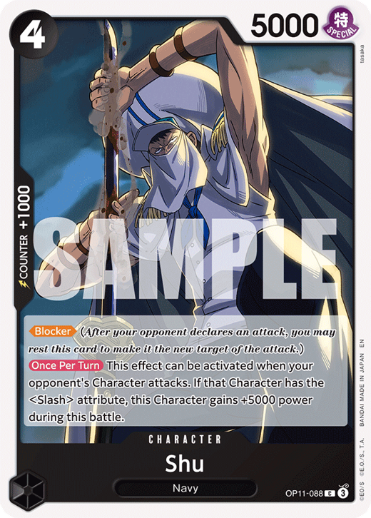 Shu OP11-088 image