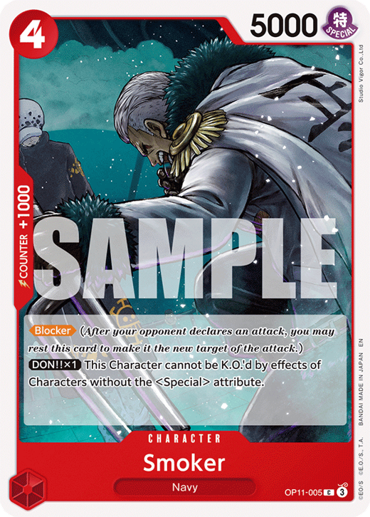Smoker OP11-005 Full hd image
