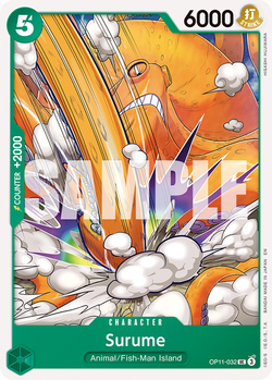 Surume OP11-032 image