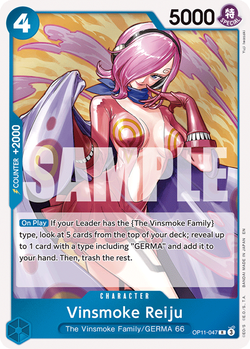 Vinsmoke Reiju OP11-047 image
