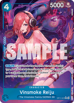 Vinsmoke Reiju OP11-047