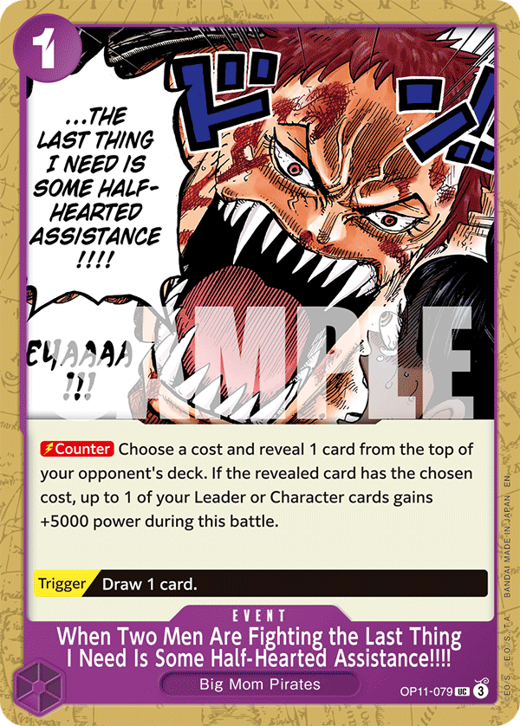 When Two Men Are Fighting the Last Thing I Need Is Some Half-Hearted Assistance!!!! OP11-079 Full hd image