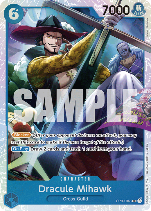 Dracule Mihawk OP09-048 image