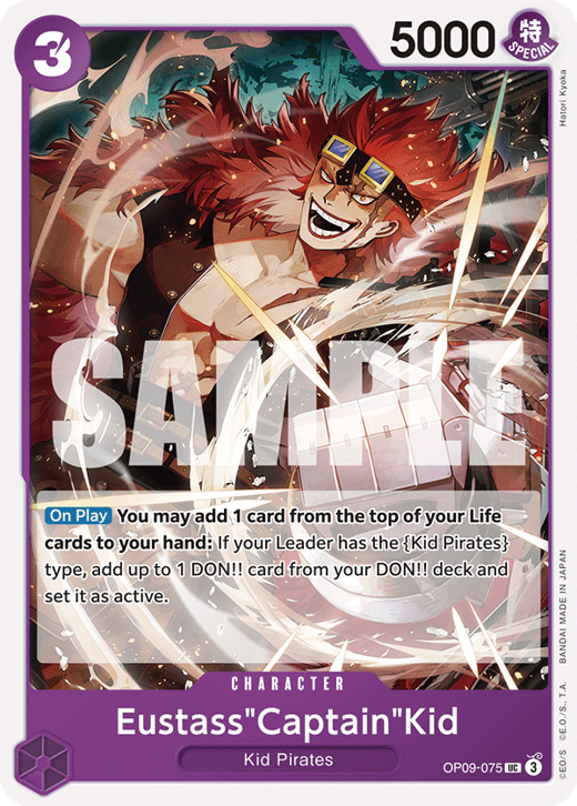 Eustass"Captain"Kid OP09-075 image