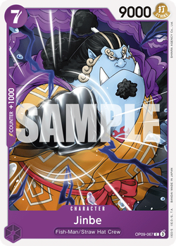 Jinbe OP09-067 image