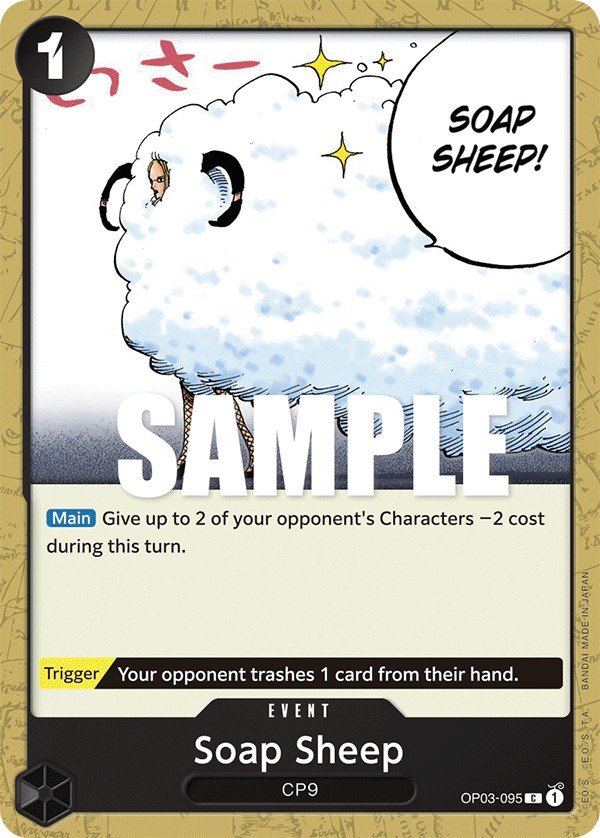 Soap Sheep OP03-095 Crop image Wallpaper